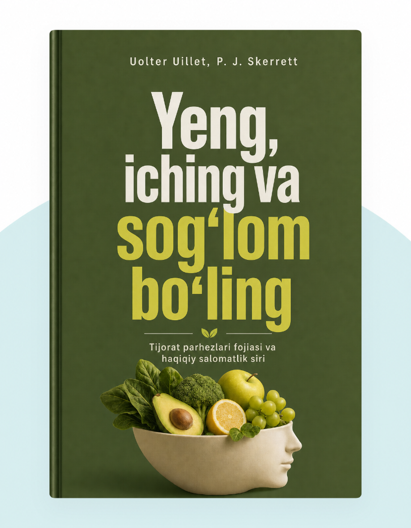 Yeng, iching va sogʻlom boʻling